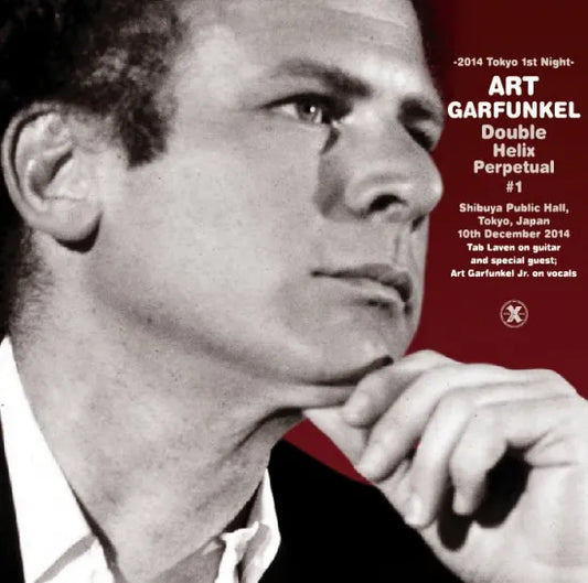 Art Garfunkel / Double Helix Perpetual Part-1 2014 Tokyo 1st Night (2CDR)