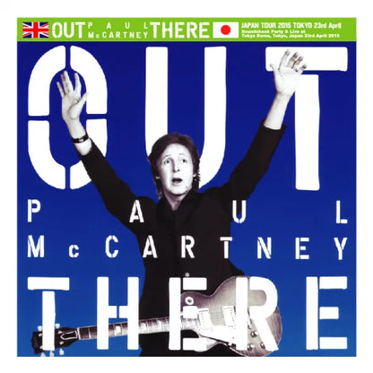 Paul McCartney / EVSD presenta la edición limitada de 24 CD de la gira por Japón 2015 en Osaka y el Tokyo Dome (4 días).