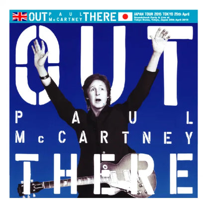 Paul McCartney / EVSD presenta la edición limitada de 24 CD de la gira por Japón 2015 en Osaka y el Tokyo Dome (4 días).