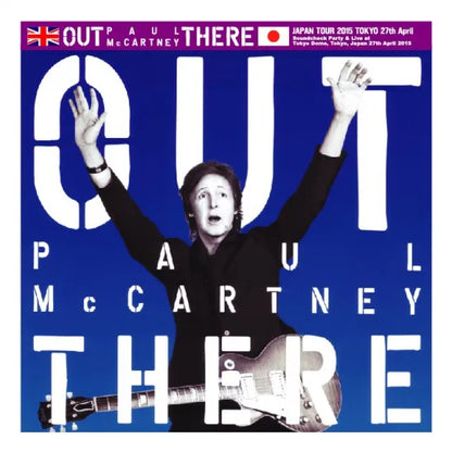 Paul McCartney / EVSD presenta la edición limitada de 24 CD de la gira por Japón 2015 en Osaka y el Tokyo Dome (4 días).