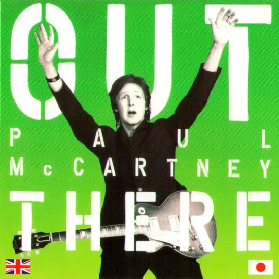 Paul McCartney / Japan Tour 2015 TOKYO 1st Night Definitive Edition (3CD)
