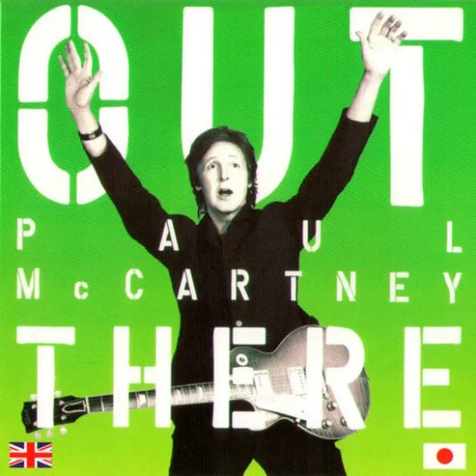 Paul McCartney / Japan Tour 2015 TOKYO 1st Night Definitive Edition (3CD)
