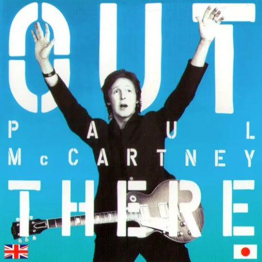Paul McCartney / Japan Tour 2015 TOKYO 2nd Night Definitive Edition (3CD)