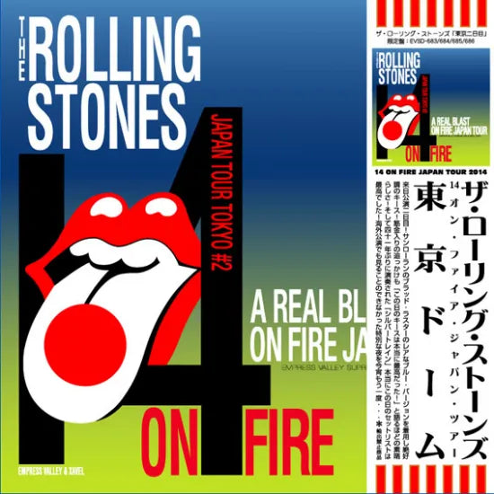 The Rolling Stones / Real Blast 2014 Tokyo 2nd Night Definitive Edition (4CD)