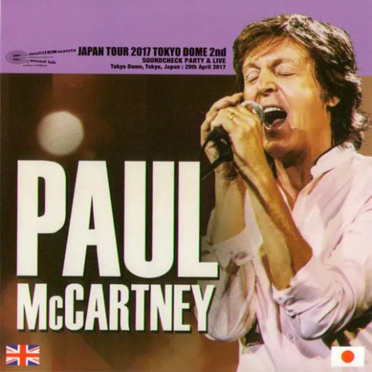 Paul McCartney / One On One at Tokyo Dome 2nd Night definitive edition (3CD Paper Sleeve)