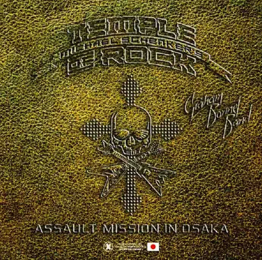 Michael Schenker's Temple of Rock / Assault Mission in Osaka Japan Tour 2015 (2CDR)