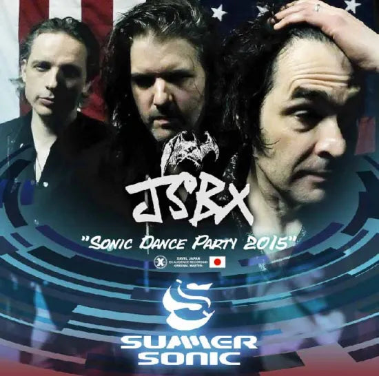 Jon Spencer Blues Explosion / Fiesta de baile sónica 2015 Verano Sonic 2015 (1CDR)