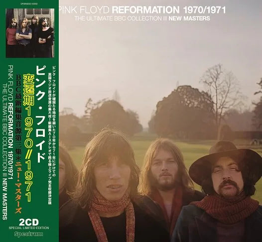 PINK FLOYD / REFORMATION 1970/1971 LA COLLEZIONE DEFINITIVA DELLA BBC III (2CD)