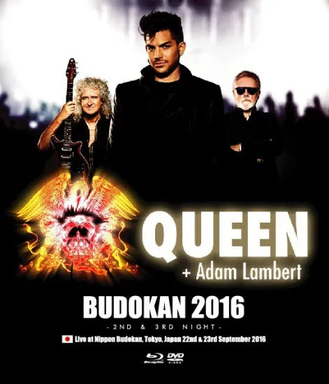 Queen + Adam Lambert / Budokan 2016 2nd & 3rd Night (1BDR+1DVDR)