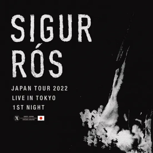 Sigur Rós / Japan Tour 2022 Live a Tokyo 1a serata XAVEL ORIGINAL AUDIENCE MASTER (2CDR)
