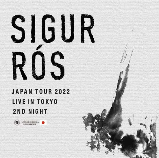 Sigur Rós / Japan Tour 2022 Live a Tokyo 2a serata XAVEL ORIGINAL MATRIX MASTER (2CDR)