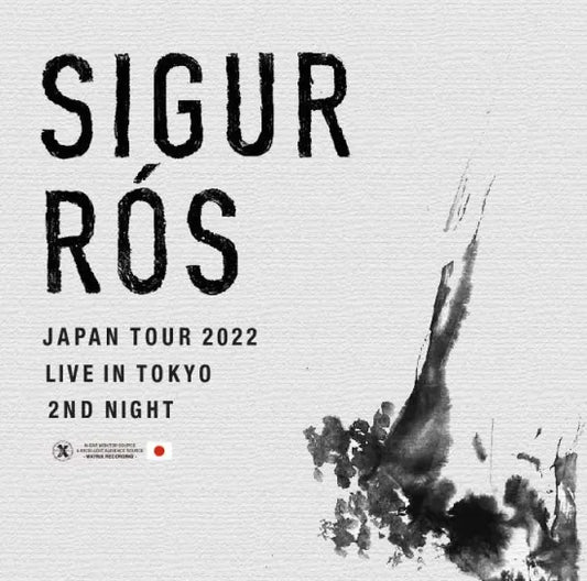 Sigur Rós / Japan Tour 2022 Live a Tokyo 2a serata XAVEL ORIGINAL MATRIX MASTER (2CDR)