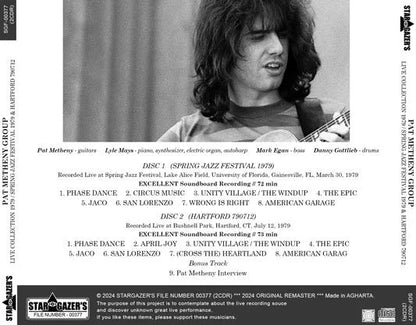 GRUPO PAT METHENY / COLECCIÓN EN VIVO 1979 FESTIVAL DE JAZZ DE PRIMAVERA 1979 Y HARTFORD 790712 CAJA DE SONIDO (2 CDR)