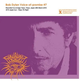 Bob Dylan / Voice-of-promise #7 Live in Japan 2010 (2CD)