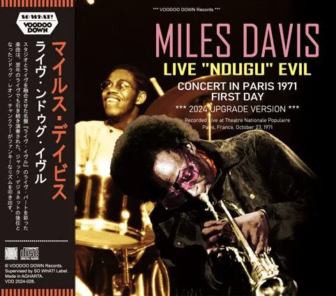 MILES DAVIS / EN DIRECTO "NDUGU" EVIL CONCERT EN PARÍS 1971 ACTUALIZACIÓN DEL PRIMER DÍA 2024 (2 CD)