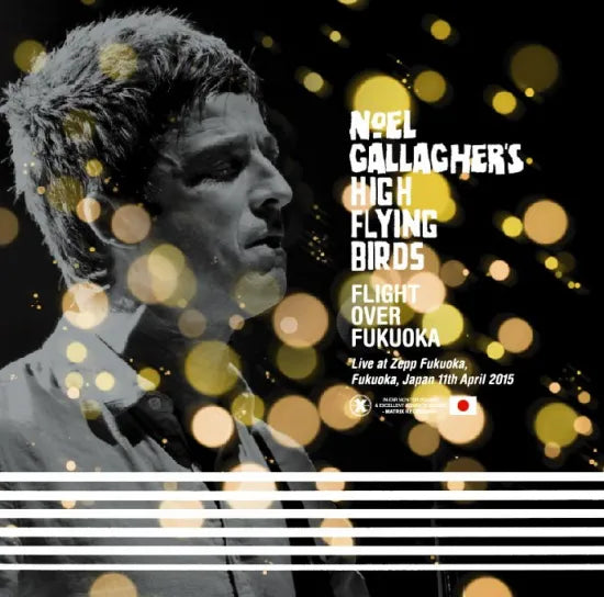 Noel Gallagher’s High Flying Birds / Flight Over Fukuoka (2CDR)
