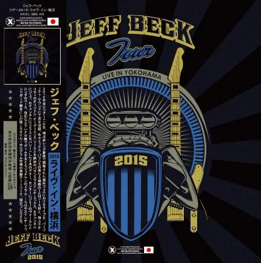 Jeff Beck / Gira 2015 En vivo en YOKOHAMA (2 CD)