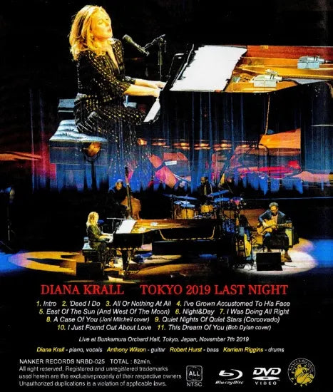 DIANA KRALL / TOKIO ANOCHE 2019 (1 HABITACIÓN + 1 DVD)