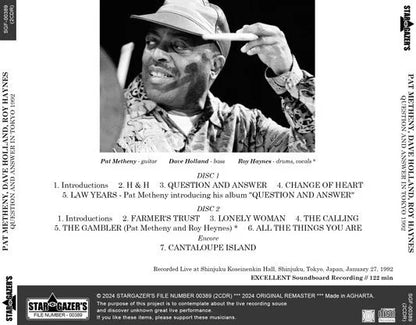 PAT METHENY, DAVE HOLLAND, ROY HAYNES / QUESTION AND ANSWER IN TOKYO 1992 (2CDR)