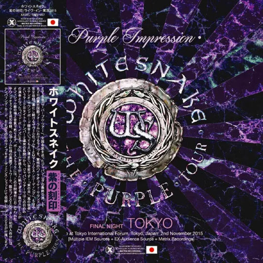 Whitesnake / Purple Impression The Purple Tour Final Night TOKYO (2CD con DVD bonus)