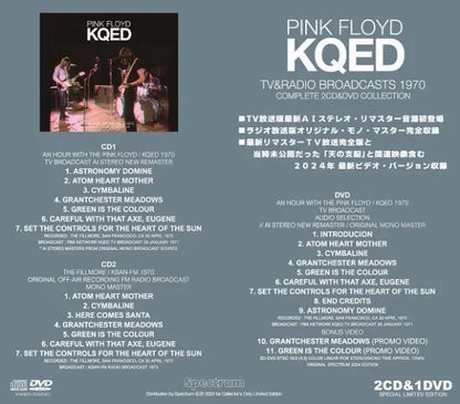 PINK FLOYD / KQED TV&amp;RADIO BROADCASTS 1970 (2CD+1DVD)