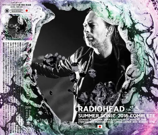 RADIOHEAD / Summer Sonic 2016 Tokyo Osaka Japan Complete (4CD)