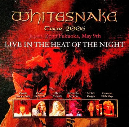WHITESNAKE / Vivir en el calor de la noche MATRIX (2CDR)