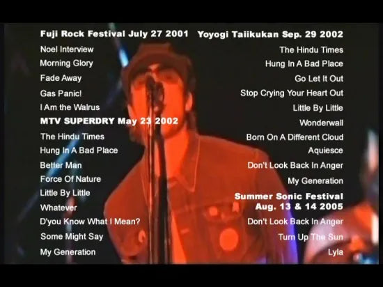 OASIS / in japan 2001-2005 PRO SHOT (1DVDR)