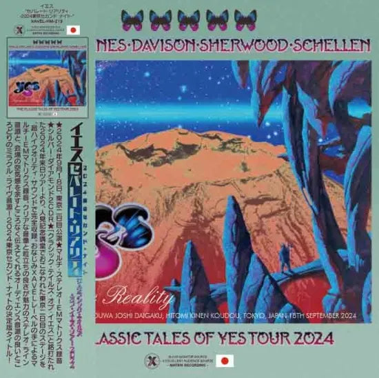 YES/Realidad Separada / Los Cuentos Clásicos de YES 2024 Tokio 2da Noche (2 CD + 1 DVD)