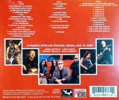 METALLICA / Escape From TheStudio06 Osaka2006 SOUNDBOARD (3CDR)