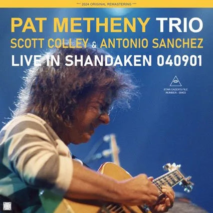PAT METHENY TRIO / LIVE IN SHANDAKEN 040901 (2CDR)