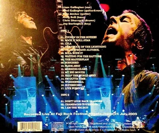 OASIS / LA MIA ANIMA DIETRO LA PIOGGIA (2CDR)