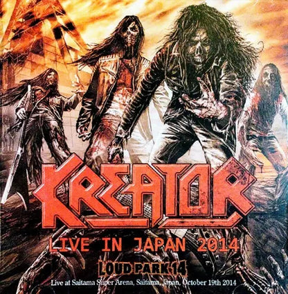 Kreator / Live in Japan 2014 Loud Park 14 (1CDR)