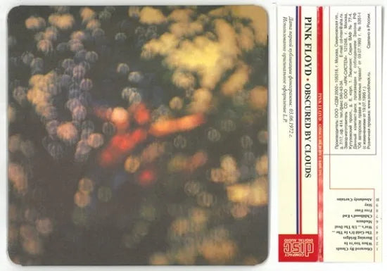 PINK FLOYD / OBSCURED BY CLOUDS FUNDA DE PAPEL (1 CD)