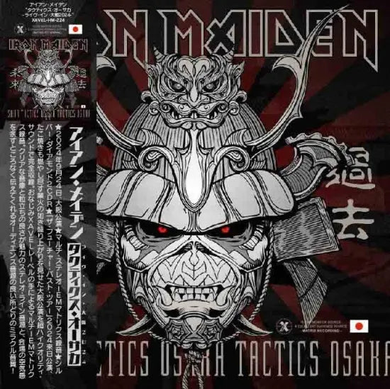 IRON MAIDEN / TACTICS OSAKA Live in Osaka 2024 Definitive Edition (2CDR+1DVDR)
