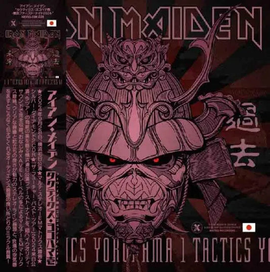 IRON MAIDEN / TACTICS YOKOHAMA #1 Live in Yokohama 2024 1st Night Definitive Edition (2CDR+1DVDR)