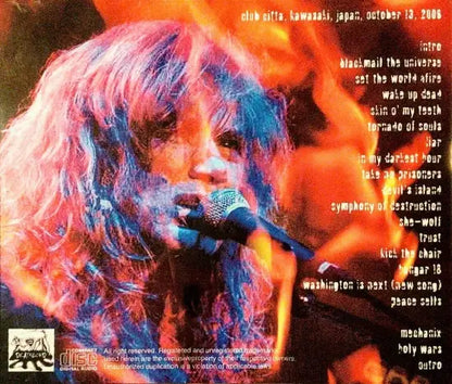 MEGADETH / Attack By Setting Fire (2CDR)