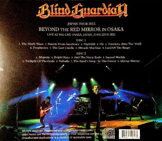 BLIND GUARDIAN / OLTRE LO SPECCHIO ROSSO A OSAKA (2CDR)