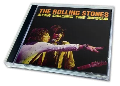 THE ROLLING STONES / STAR CALLING THE APOLLO (1CDR)