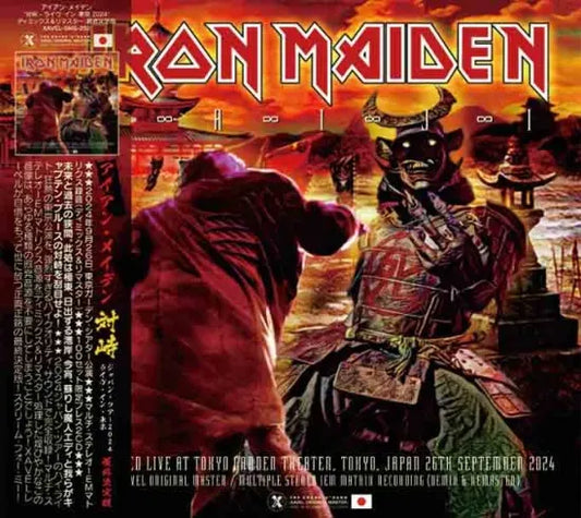 IRON MAIDEN / TAIJI EN VIVO EN JAPÓN 2024 EDICIÓN DEFINITIVA Set limitado (2 CD con BDR adicional)