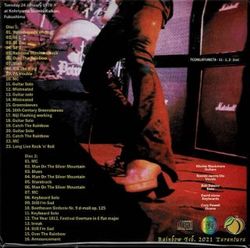 ARCOÍRIS / CORTO PERO DURO Y PESADO [2.ª EDICIÓN] (2 CD)