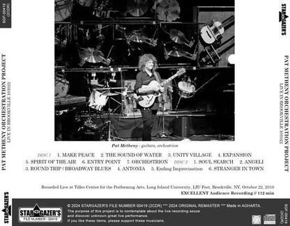 PROGETTO DI ORCHESTRAZIONE PAT METHENY / DAL VIVO A BROOKVILLE 101022 (2CDR)