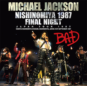 MICHAEL JACKSON / NISHINOMIYA 1987 NOCHE FINAL (2 CD)