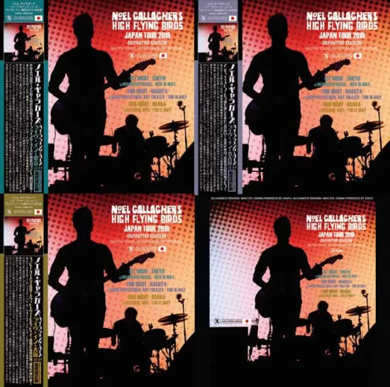 High Flying Birds de Noel Gallagher / En directo en Japón (Edición definitiva, 2019) (6 CD, 3 DVD y 3 BDR)