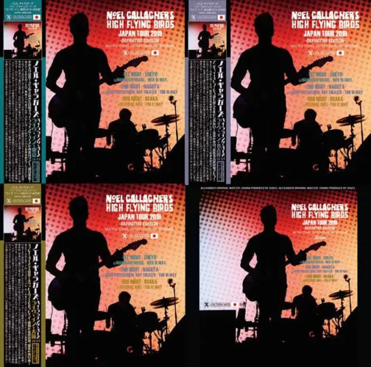 High Flying Birds de Noel Gallagher / En directo en Japón (Edición definitiva, 2019) (6 CD, 3 DVD y 3 BDR)