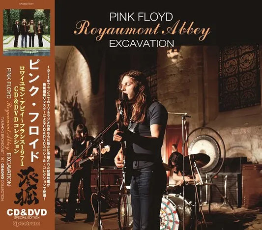 PINK FLOYD / EXCAVATION ROYAUMONT ABBEY TV&amp;RADIO BROADCAST 1971 (1CD+1DVD)