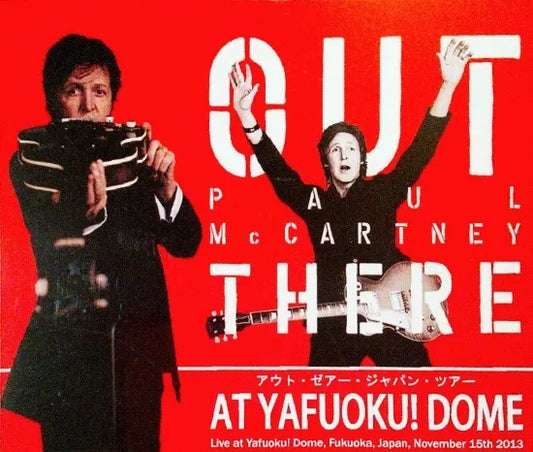 PAULMCCARTNEY / ALLO YAFUOKU! DOME (3CDR)