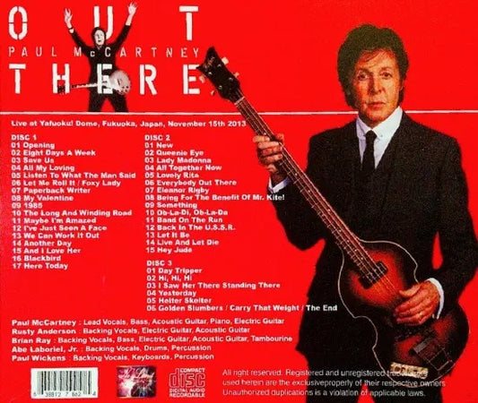 PAULMCCARTNEY / ALLO YAFUOKU! DOME (3CDR)