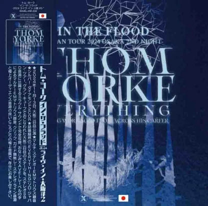 Thom Yorke / In The Flood Everything Japan Tour 2024 Osaka 2nd Night Limited Set (2CDR+1DVDR)