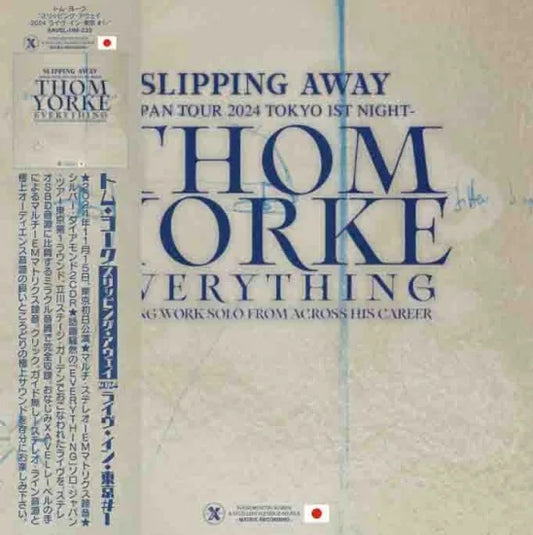 Thom Yorke / Slipping Away Everything Japan Tour 2024 Tokyo 1st Night Limited Edition (2CDR+1DVDR)